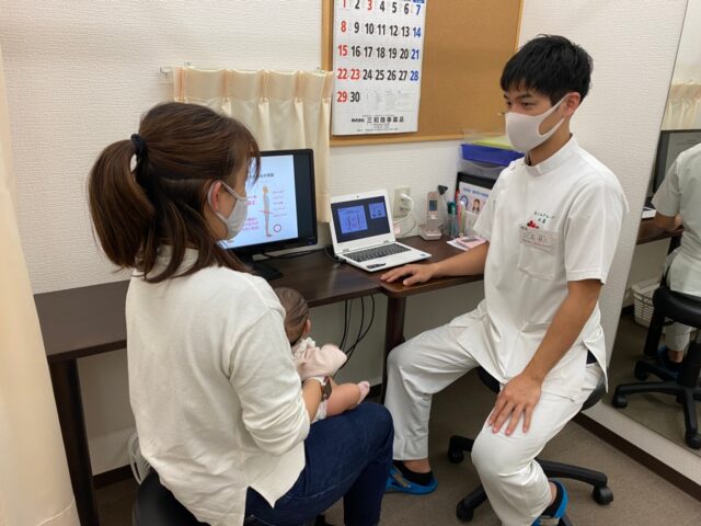交通事故後に整骨院に通うには？通院の流れや必要な手続きを解説